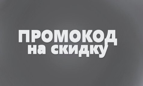 scale_1200 (10) 1