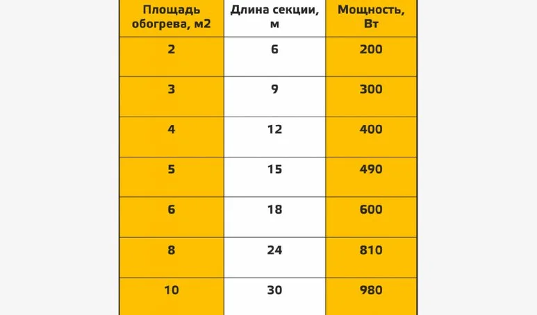 схема5.jpg