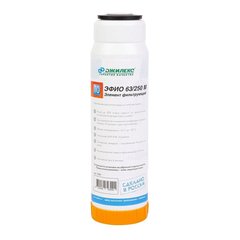 Картридж 20" Big Blue для очистки воды от солей жесткости ЭФИО 112/508М (20ББ)  ДЖИЛЕКС /6/